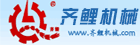 男生jj捅女生bb国产视频